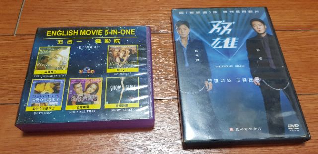 即日出荷 送料無料 枚数限定 星新一 ショートショート Dvd Box 星新一 Dvd 返品種別a 限定価格セール Ihmc21 Com