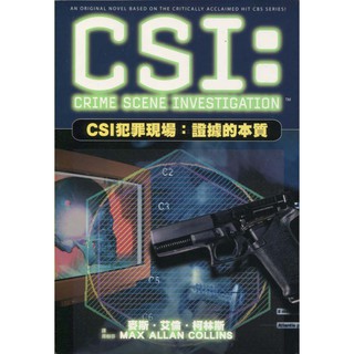 【二手】CSI犯罪現場：證據的本質...尖端