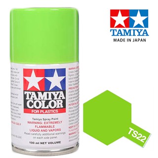 【模神】現貨 TAMIYA 田宮 模型 噴漆 噴罐 油性漆 85022 TS22 TS-22淺綠色100ml