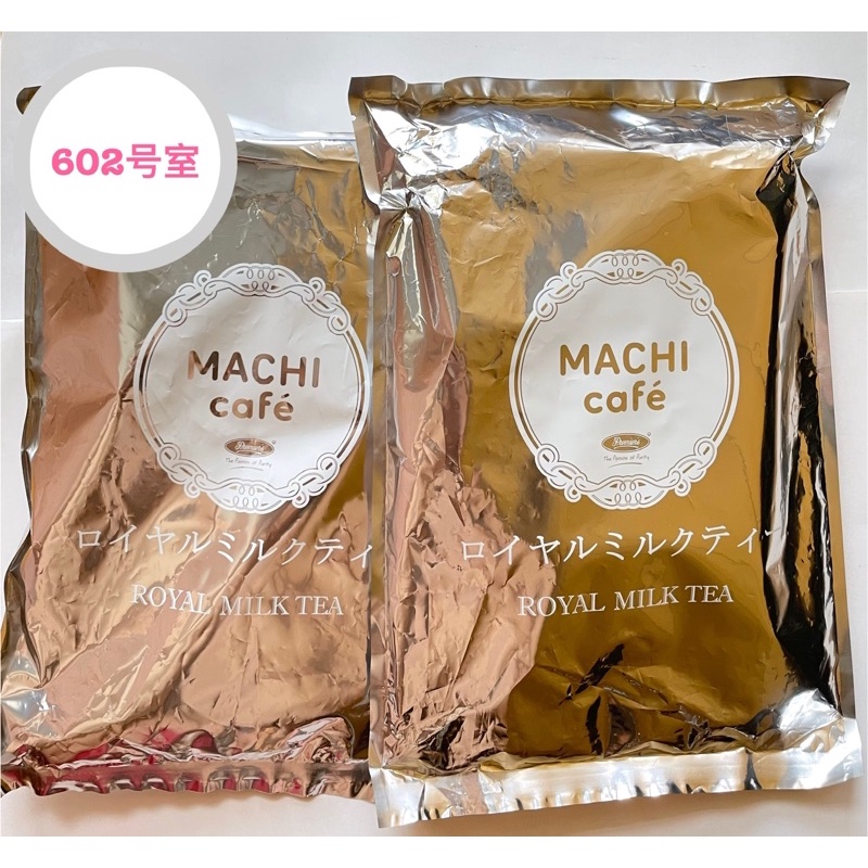 🏡６０２号室🏡《現貨》日本 LAWSON MACHI Cafe 紅茶包 阿薩姆紅茶 羅森 羅森便利商店 日本代購