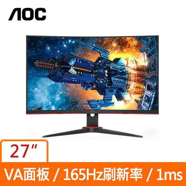 AOC 27型 C27G2 (曲面)(寬)螢幕顯示器