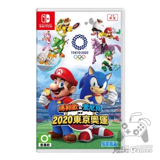 【現貨】NS 任天堂 SWITCH《 瑪利歐 & 索尼克 AT 2020 東京奧運 》中文版 （台灣公司貨）
