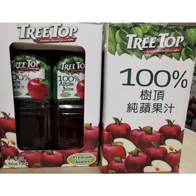 🍎 樹頂 Tree Top 100%純蘋果汁2公升