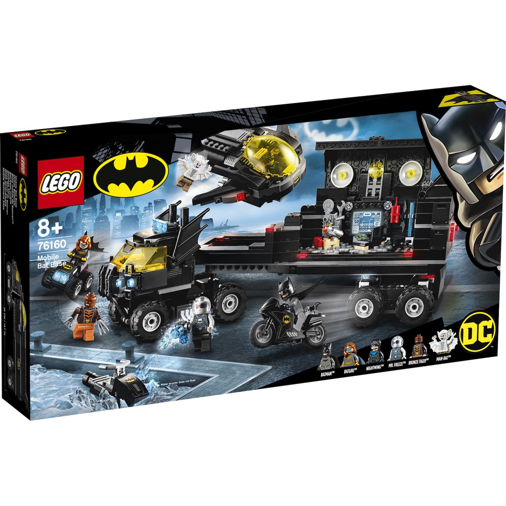 ||一直玩|| LEGO 76160 Mobile Bat Base (Super Heroes)