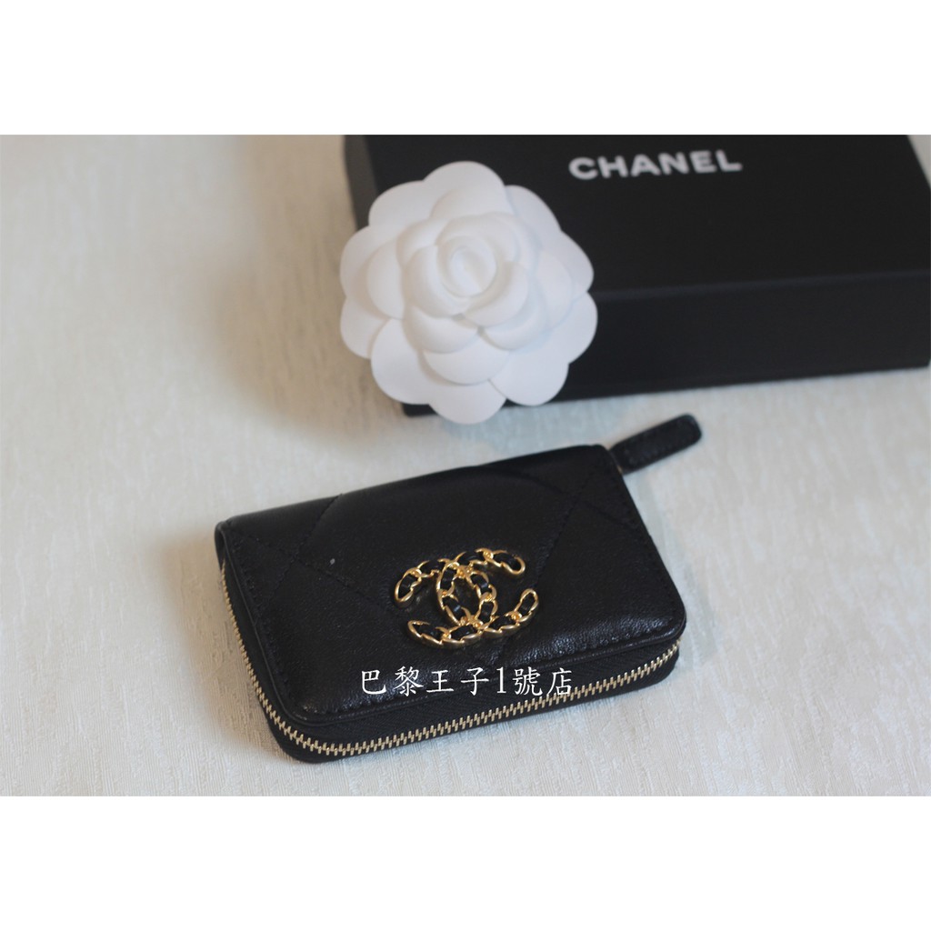 高仿chanel香奈兒錢包 巴黎王子1號店 香奈兒 Chanel Boy 菱格紋 牛皮 荔枝皮 金釦拉鍊中夾 A80566 預購 I 13268082 220335300 Sp Atk 優惠推薦 2021年11月 蝦皮購物台灣