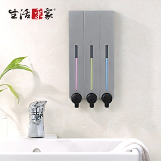 【樂樂生活精品】【生活採家】幸福手感典藏霧銀500ml3孔手壓式給皂機#47011免運費!