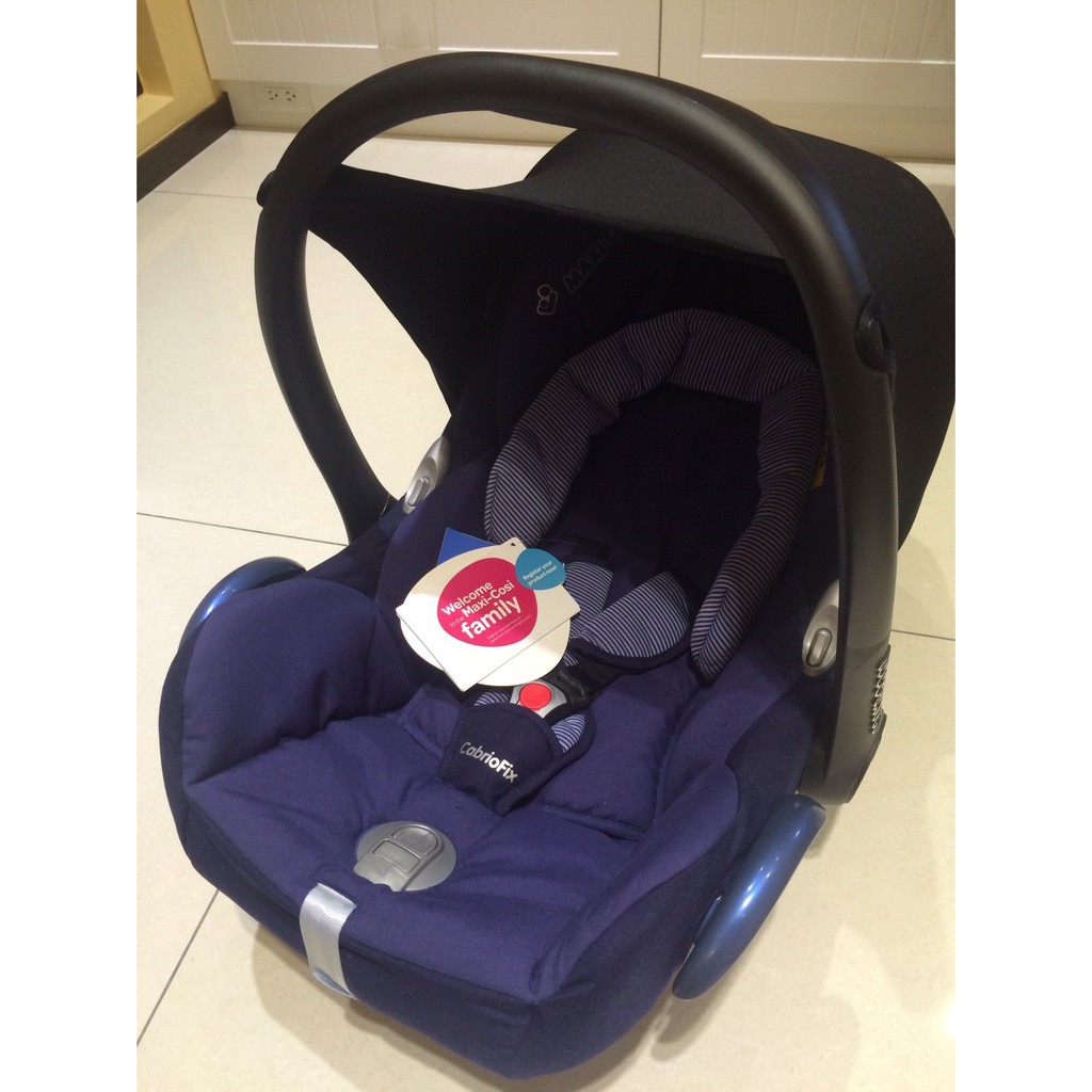 MAXI-COSI CabrioFix 新生兒提籃- 不含底座 - 可與Oyster2英國嬰兒雙向手推車結合