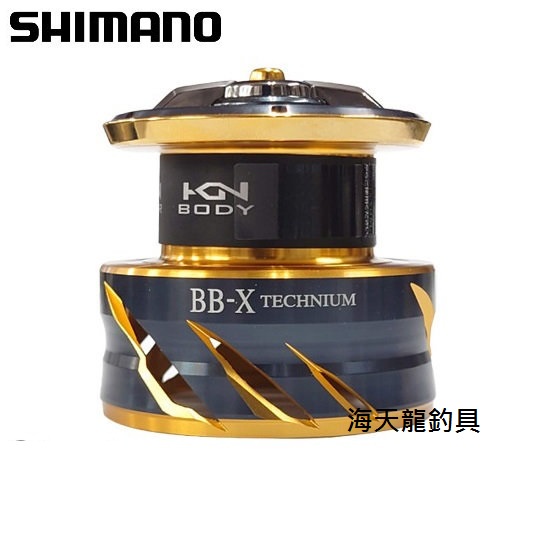 Shimano線杯BB-X的價格推薦- 2023年9月| 比價比個夠BigGo