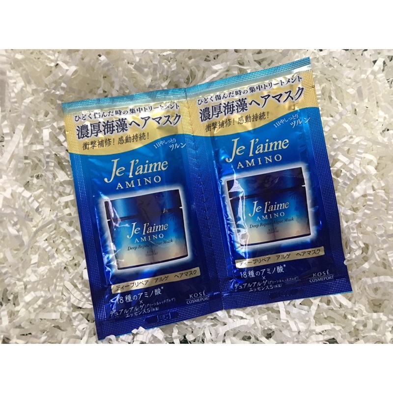 KOSE je l'aime 爵戀 氨基酸深層修護髮霜 旅行袋裝30g