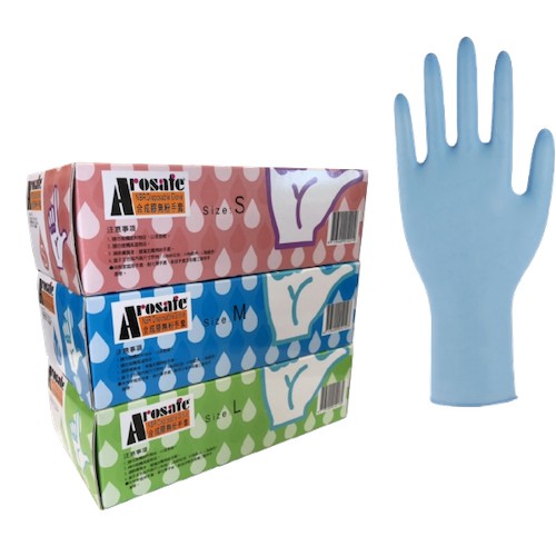 現貨 卡好a121藍色合成耐油手套 100入nbr無粉手套丁晴手套檢驗實驗橡膠食品arosafe 手套 蝦皮購物