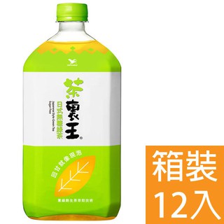 (免運)統一 茶裏王 日式無糖綠茶 975ml 12入/箱