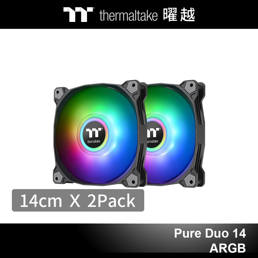 曜越 Pure Duo 14 ARGB 水冷排主板連動風扇 (二顆包裝) 黑色 CL-F116-PL14SW-A
