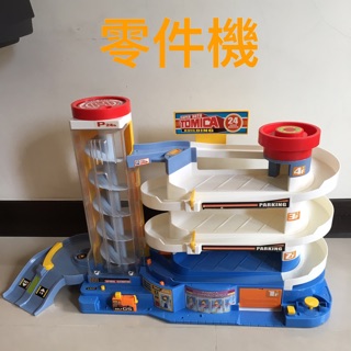 TOMICA 自動停車塔 軌道 零件