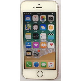 Iphone SE 1200萬畫素