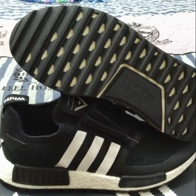 wm nmd trail pk
