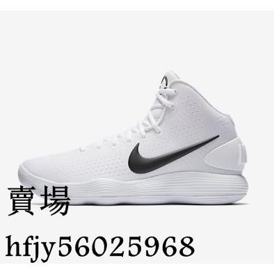 nike 897808