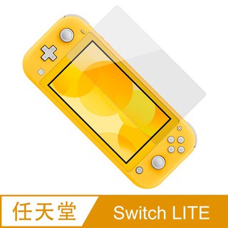 Ayss 【臺灣公司貨】 任天堂Nintendo Switch Lite 玻璃膜 玻璃保護貼