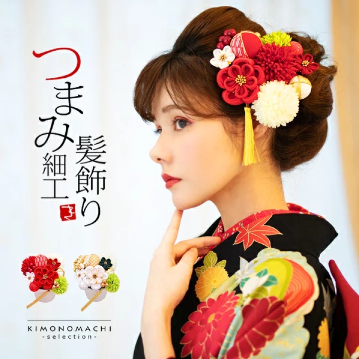 可搭和服 漢服日本和服和風頭飾日式結婚典禮成人儀式精美手工振袖頭飾網紅海邊渡假髮飾仙女手工髮條 蝦皮購物