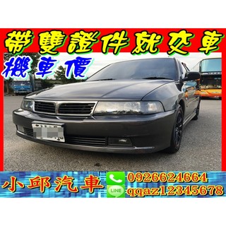 大昌汽車二手車中古車嚴選04年式三菱新款思佩斯基2 4 最佳商用休旅車 蝦皮購物