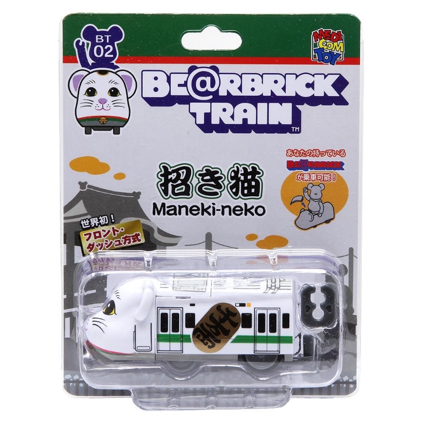 BEETLE BE@RBRICK TRAIN 招き猫 招財貓 千萬兩 火車 回力小車 100% 庫柏力克熊 不含熊 車