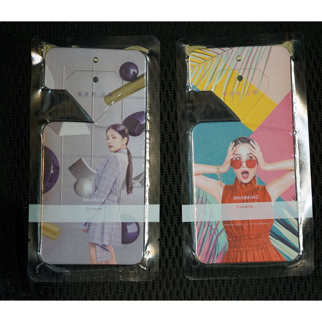 Share 香水吊卡 Ptt與dcard推薦網拍商品 2021年12月 飛比價格