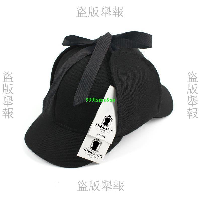 兒童偵探帽 Ptt討論與高評價網拍商品 21年8月 飛比價格