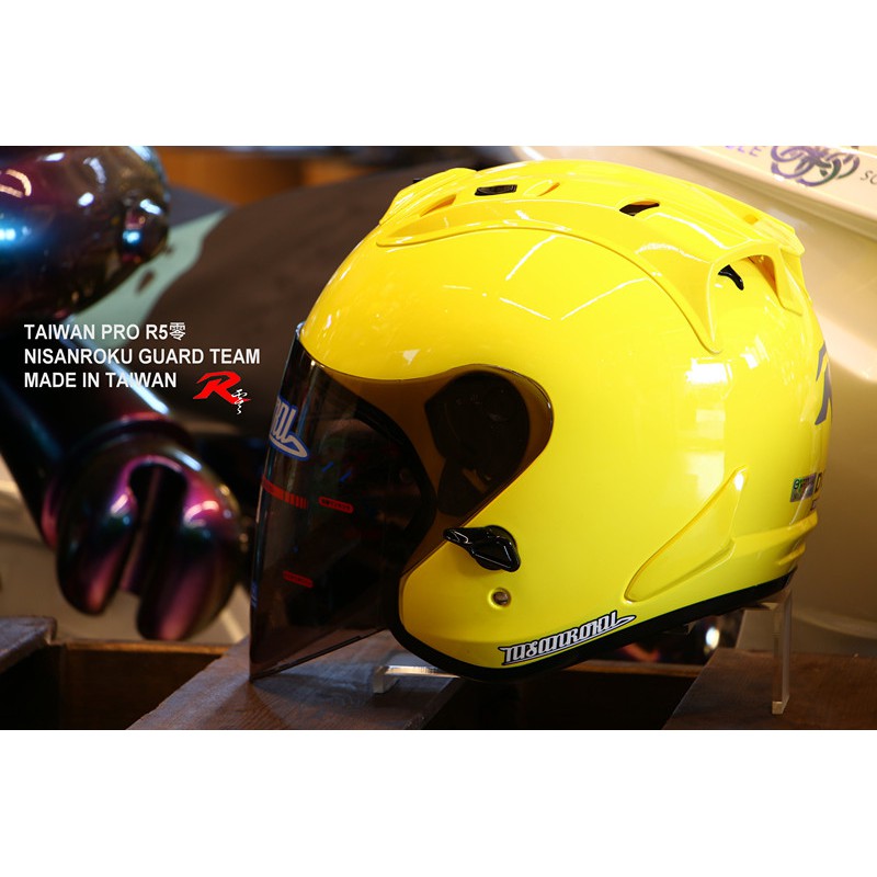 【S236 】S236 R5-零 檸檬 亮黃 雙層鏡片 全台首發 經典之作 3/4安全帽 台灣製造
