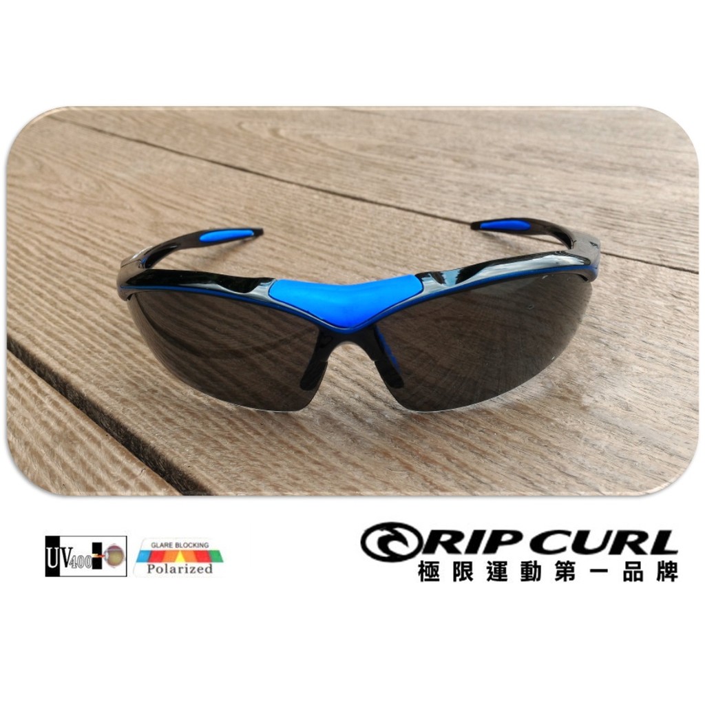 RIPCURL 寶麗萊 偏光太陽眼鏡 抗UV 機車 重機 自行車 登山 路跑 釣魚 94系列 藍黑