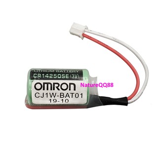 歐姆龍/CJ1W-BAT01/CP1W-BAT01/ CP1H CP1L 三洋 CR14250SE/3V PLC 鋰電池