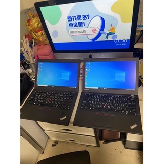 方案六 5500元/台 X270薄款雙電池 Cpu:I3六代2.4g Ram:4g ssd128g全新