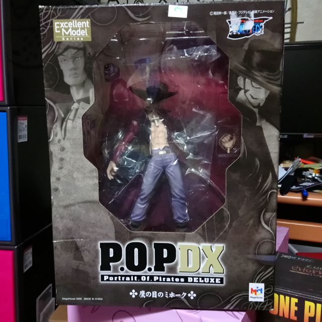 POP DX 代理版 鷹眼