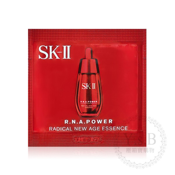 SK-II SK2 R.N.A.超肌能緊緻彈力精萃 1ml 【壓箱寶】