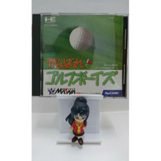 PC-E 高爾夫球（日版）