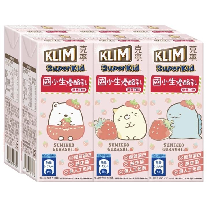 +幸福兔+克寧國小生高鈣牛乳/優酪乳草莓口味198mlX6