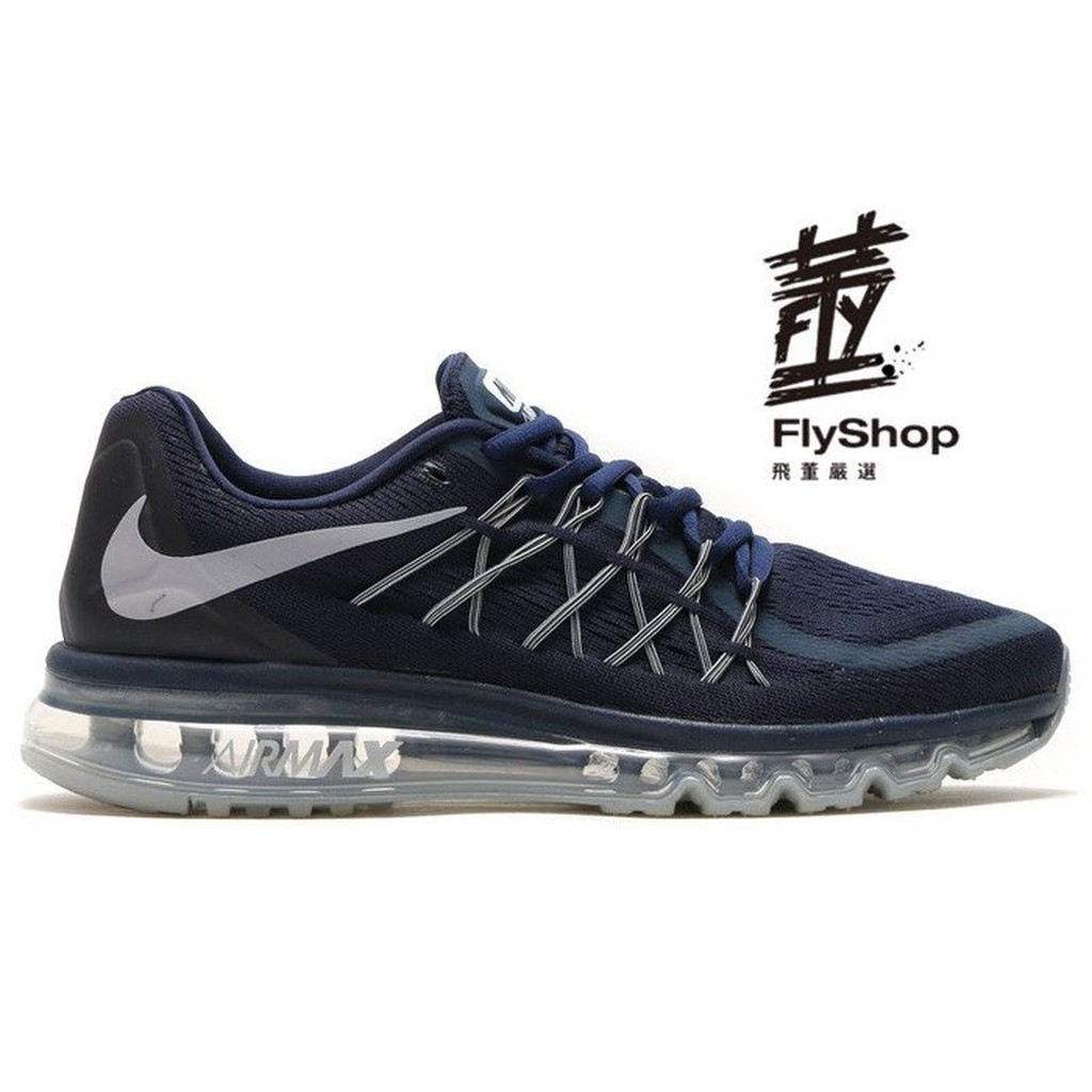 [飛董] Nike Air Max 2015 男鞋 全腳掌氣墊 698902-405 海軍藍