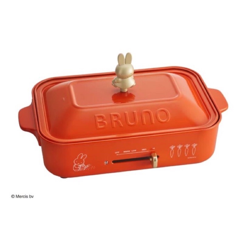 日本代購Bruno 🇯🇵miffy 米菲兔21最夯人氣「原裝拆賣米菲兔電烤爐！」現貨