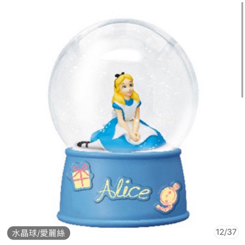 2019迪士尼聖誕節一番賞 特別賞 愛麗絲Alice 水晶球