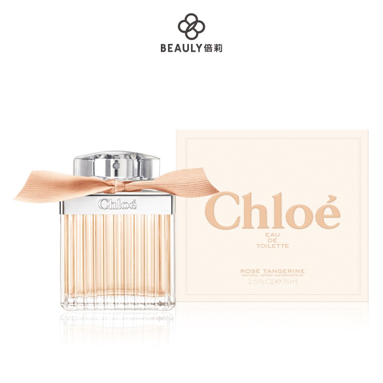 Chloe 沁漾玫瑰女性淡香水 30ml/75ml《BEAULY倍莉》 情人節禮物 香水 禮物 女生 女性香水 玫瑰香調