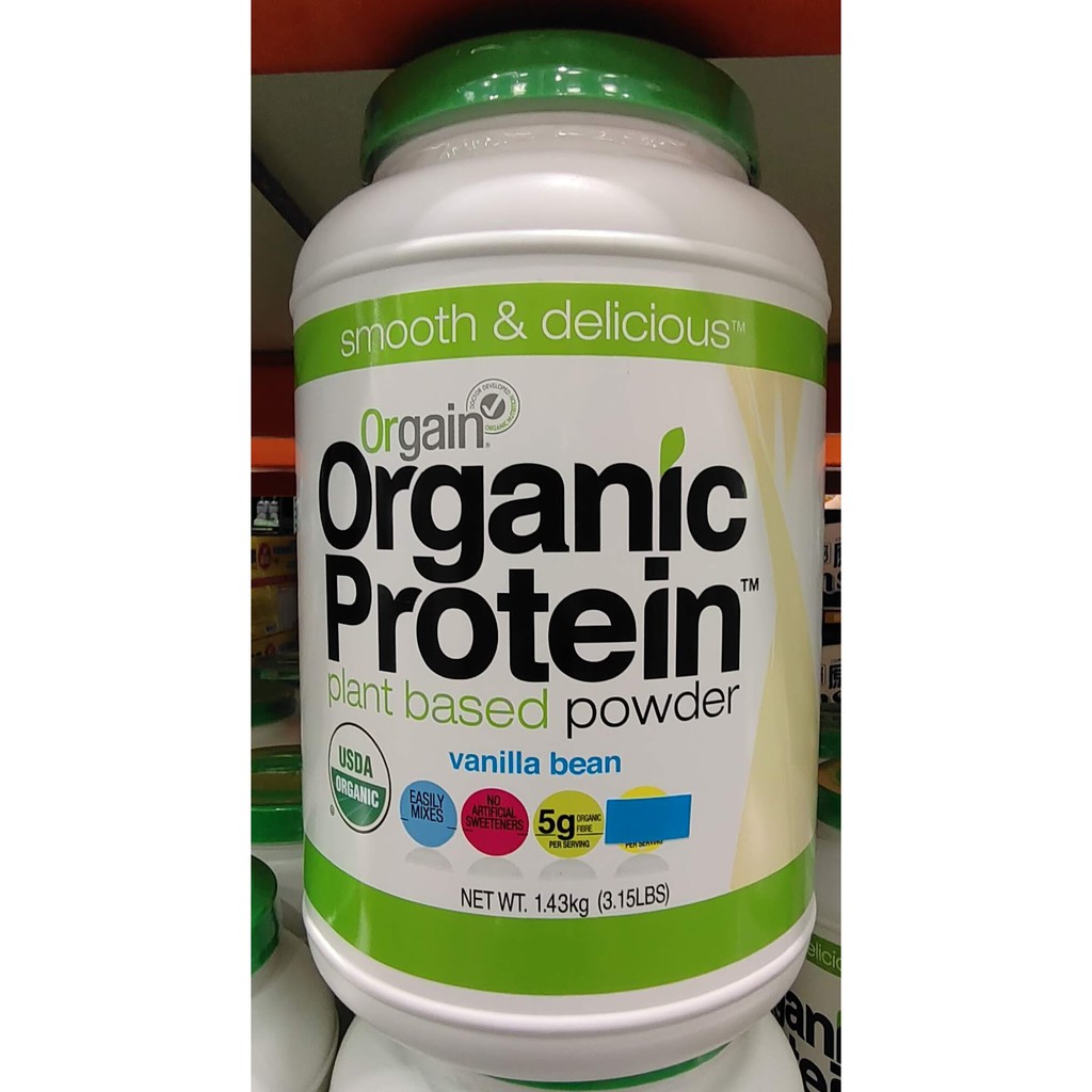 好市多代購-特價-ORGAIN有機植物性蛋白營養補充粉1.43公斤
