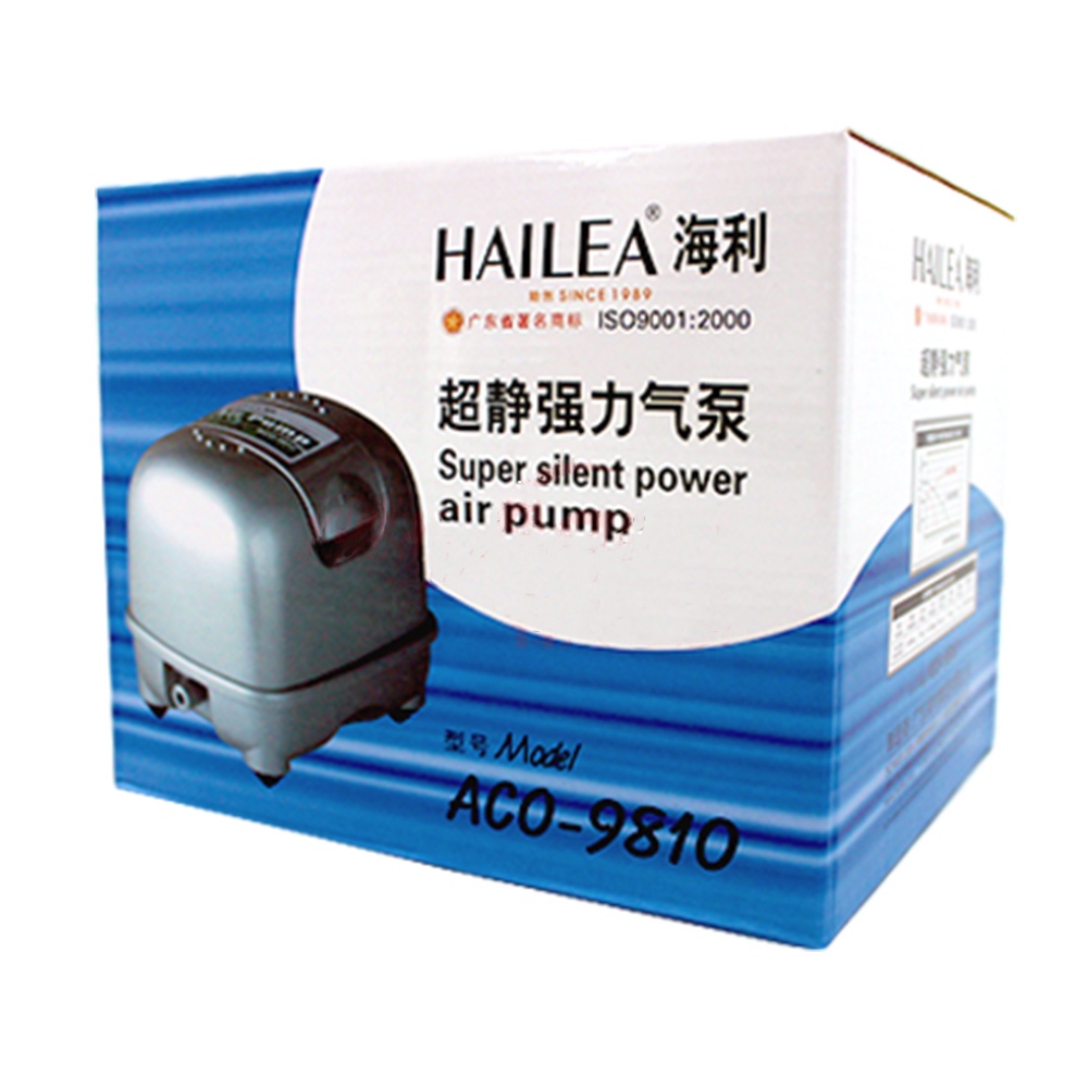 【海利】	強力鼓風機 ACO-9810/ACO-9820 魚池增氧 有機發酵 系統缸 毛貓寵