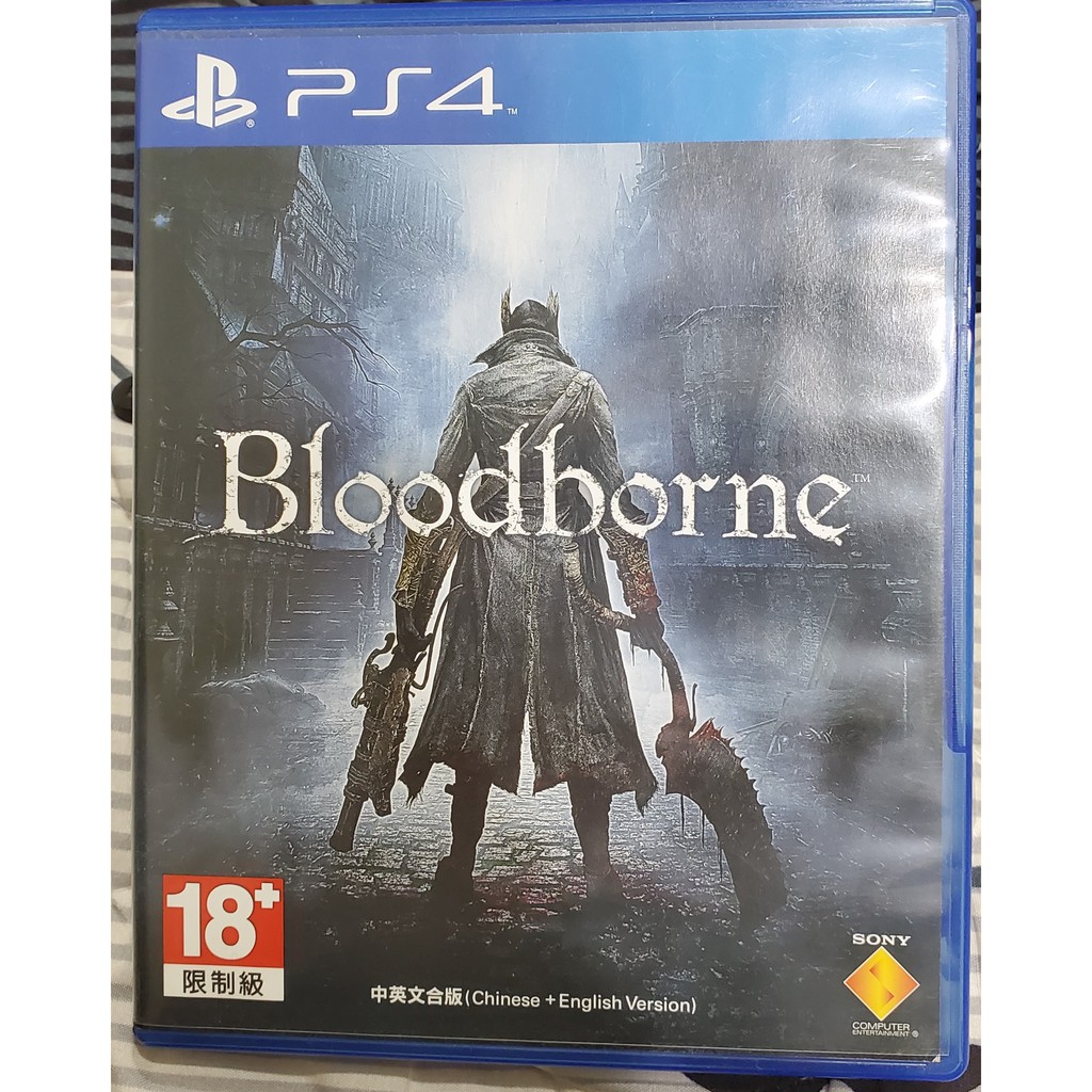 Ps4 血源詛咒blood Borne 中文中英文合版 蝦皮購物