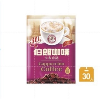 金車伯朗30入卡布奇諾咖啡包