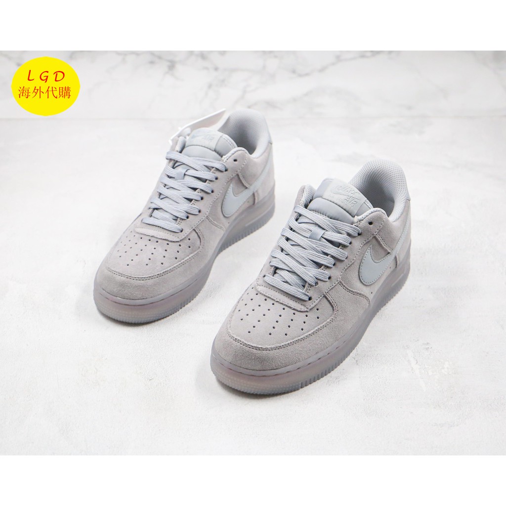 nike airforce grey