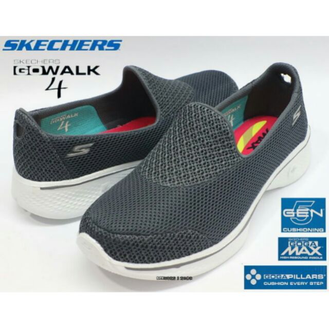 go walk 4 14170 char