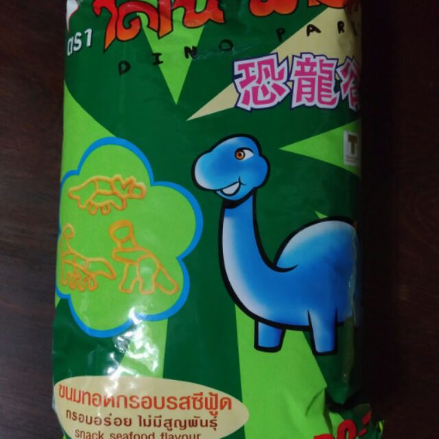 泰國恐龍造型餅乾(中包裝)