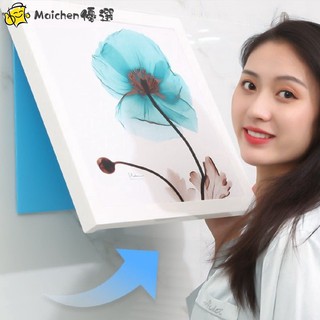《微涼》浴室隱藏式衣服置物架折疊壁畫衣服收納櫃抖音同款儲物櫃免打孔壁掛衣服收納箱多功能防潮防水不佔空間收納