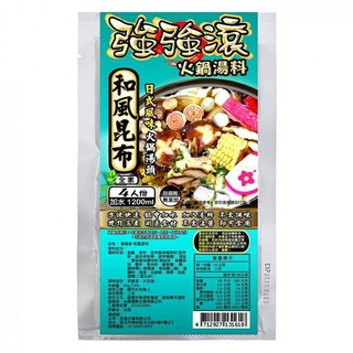 【強強滾】和風昆布火鍋湯料(湯頭湯底調味)(50g) <全素>