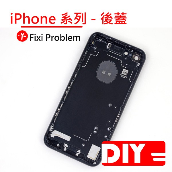 Diy價iphone 6 6s 背面刮傷後殼凹痕i6 更換背蓋邊框後蓋擦傷邊框變形iphone7 7plus 蝦皮購物