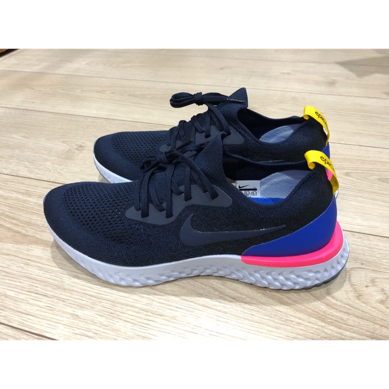 NIKE EPIC REACT FLYKINT AQ0067 400