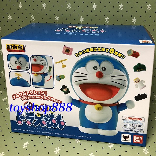 Bandai 超合金guruguru轉哆啦a夢 8玩具店 蝦皮購物